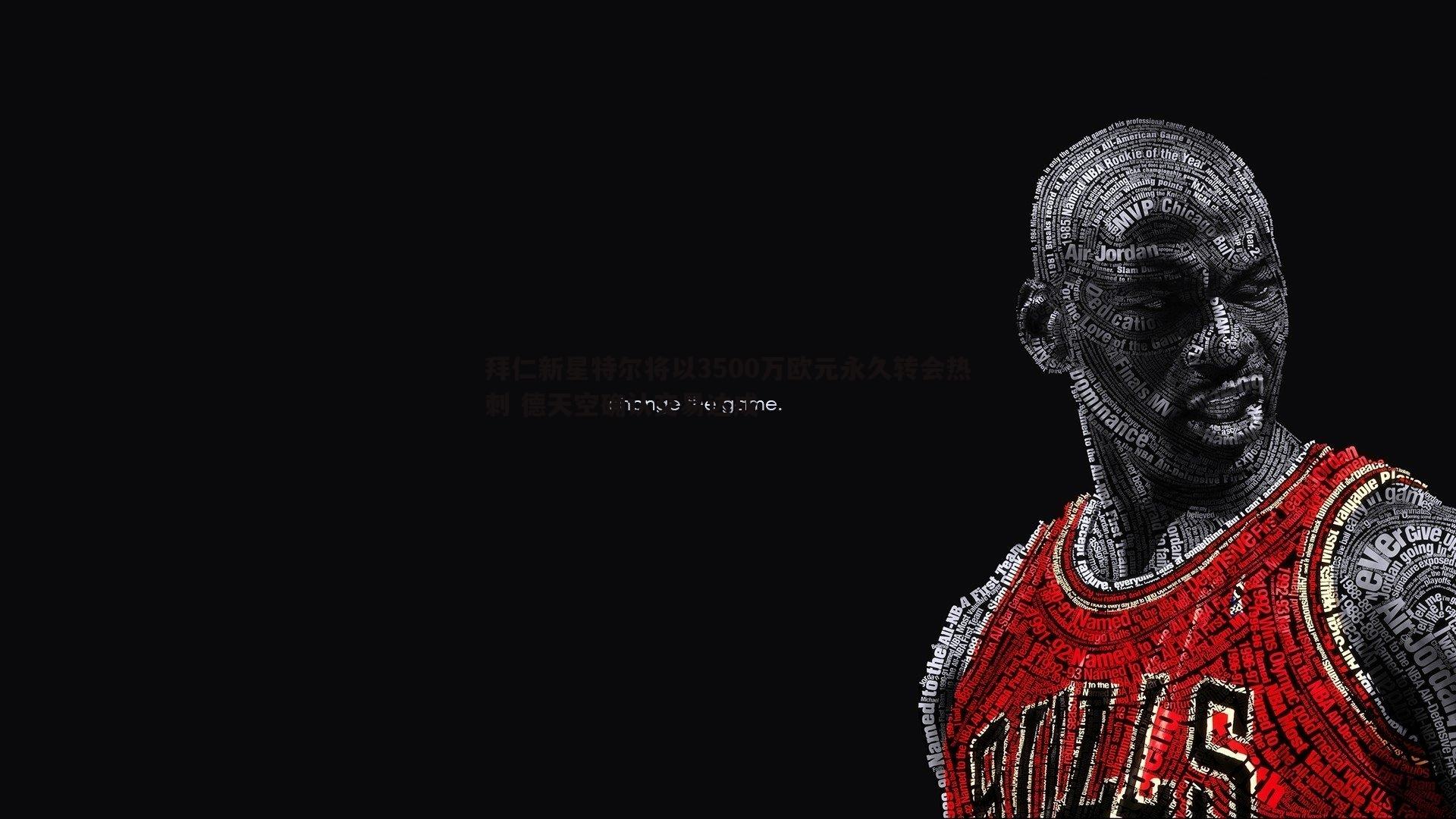 pa真人视讯-拜仁新星特尔将以3500万欧元永久转会热刺 德天空确认交易达成-第1张图片-pa真人视讯